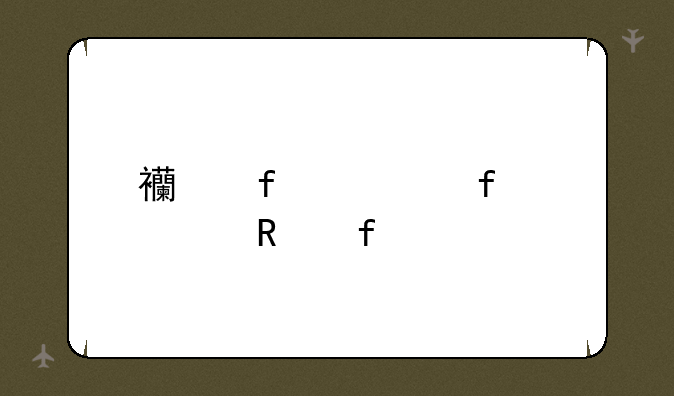 西普大陆修改器