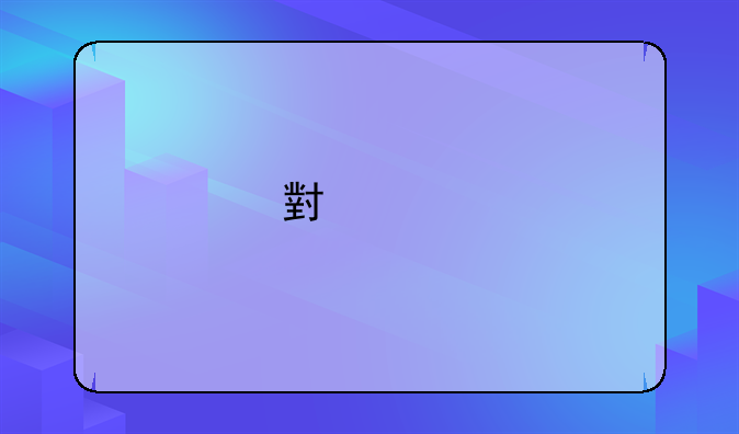 小米手机怎么下载233乐园