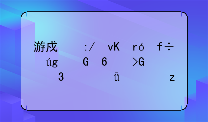 游戏王青眼白龙金卡发行价深度解析