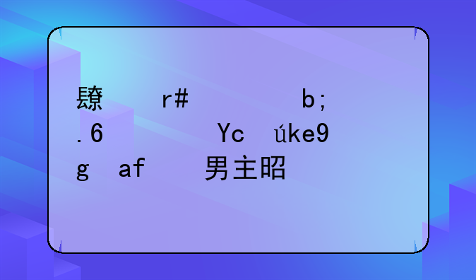 大家发一些比较有用的网